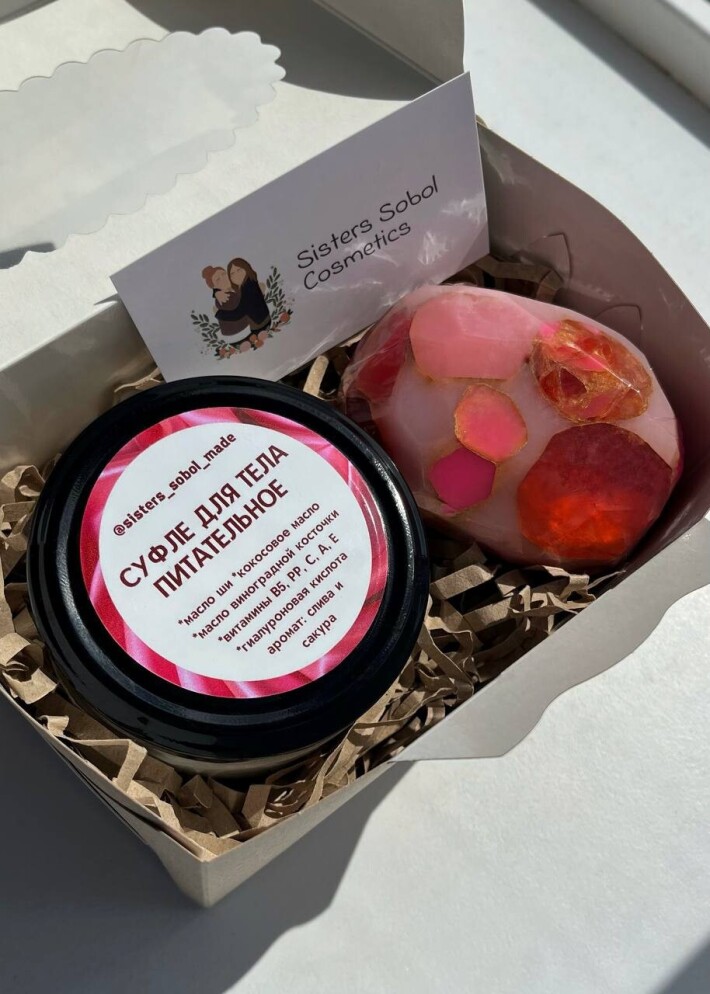 Набор из косметики ручной работы