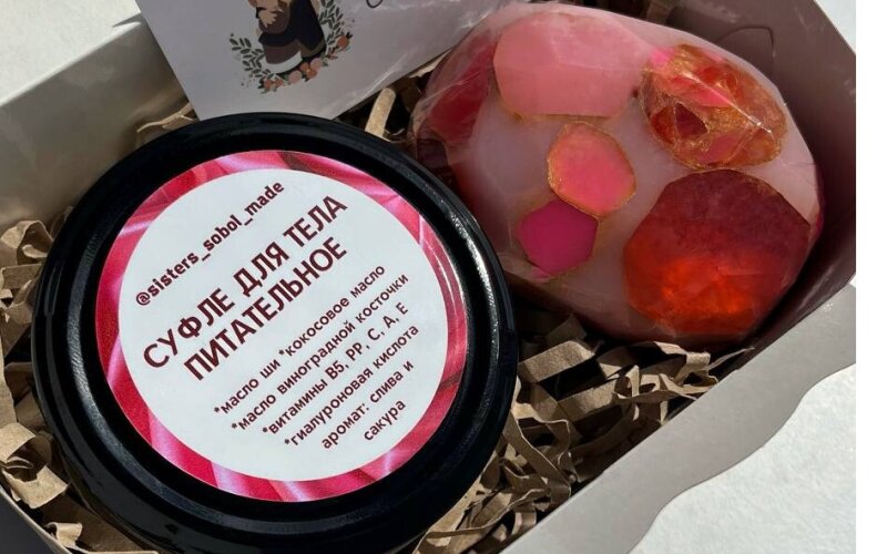 Набор из косметики ручной работы