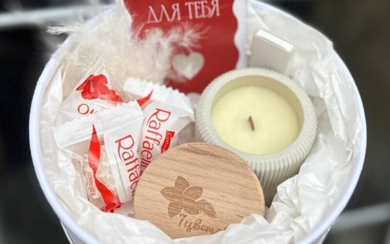 Подарочный бокс №2