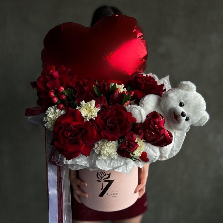 Цилиндр с шаром и игрушкой