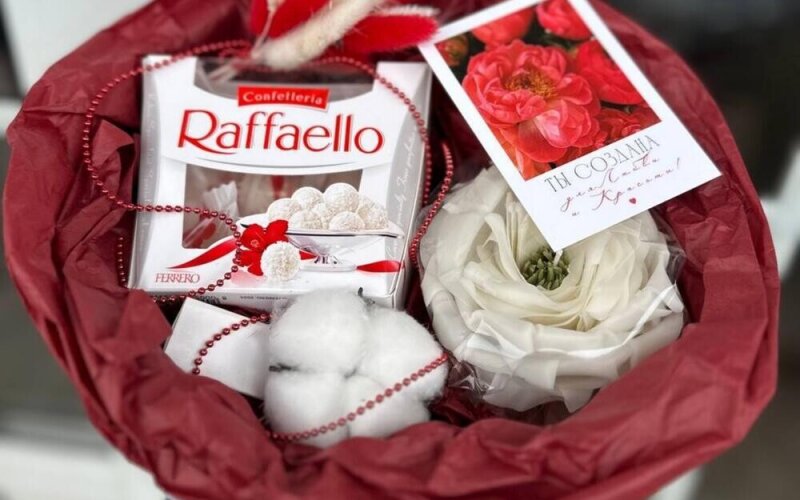 Подарочный бокс №1