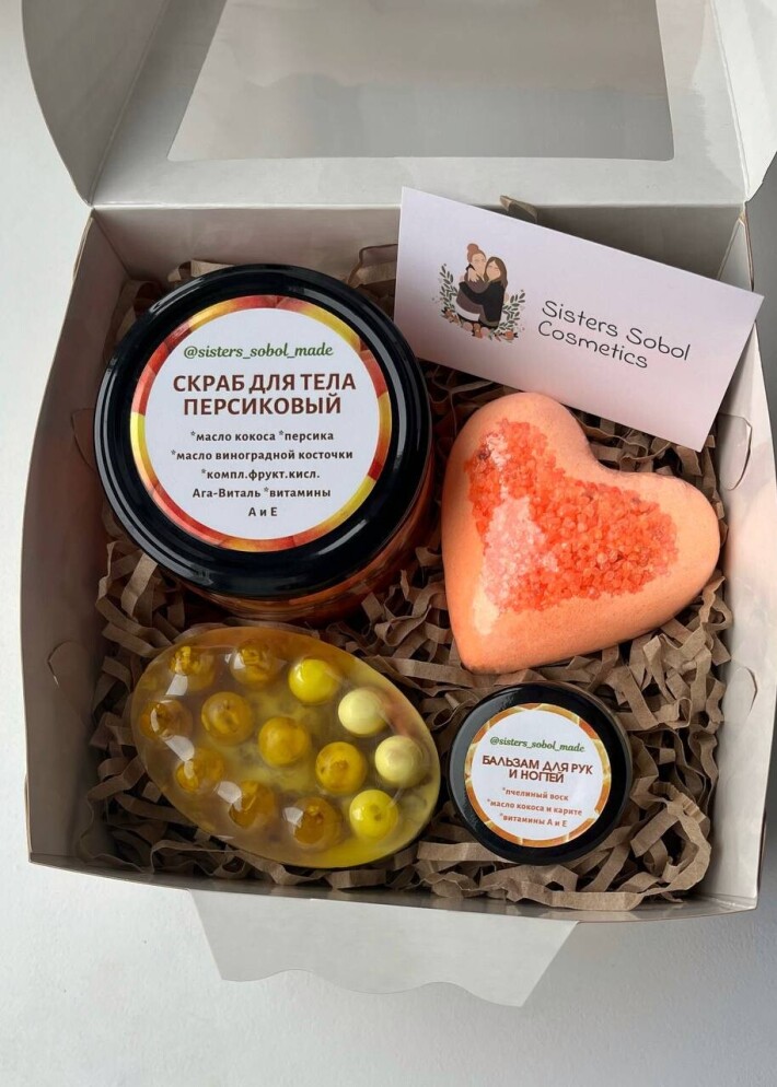 Набор из косметики ручной работы