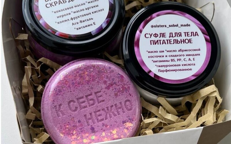 Набор из косметики ручной работы