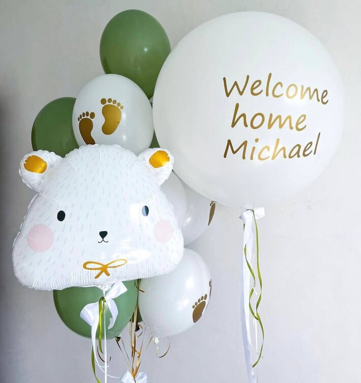 Набор на выписку 2