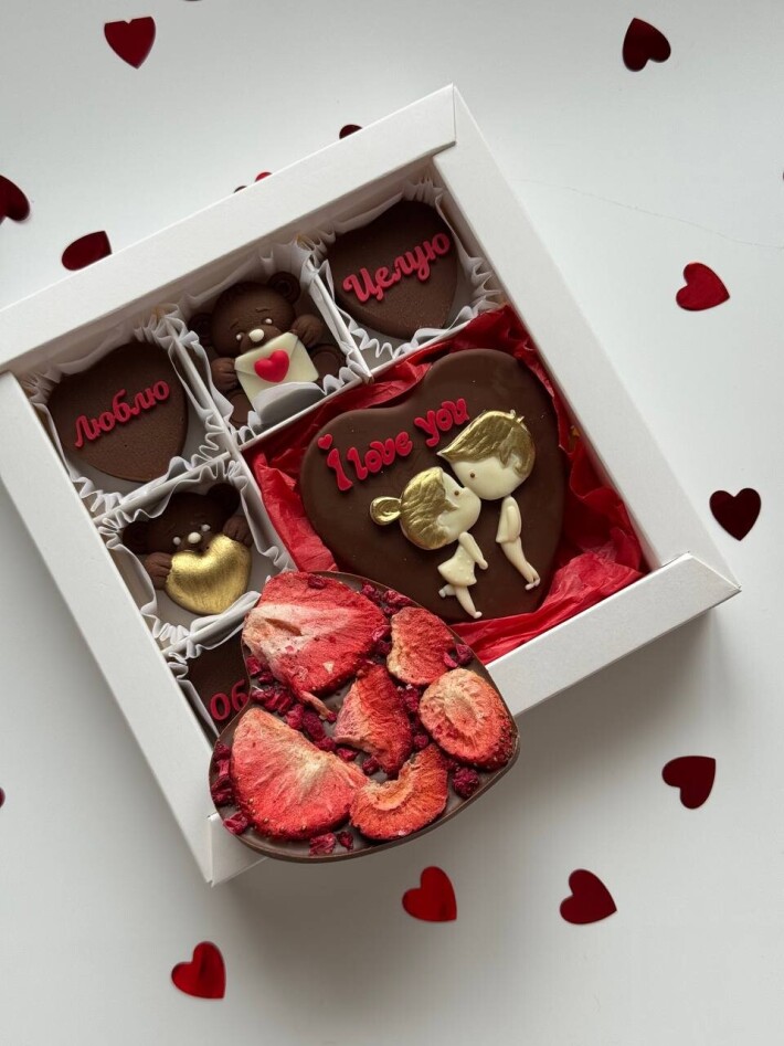 Шоколадный набор «I love you»