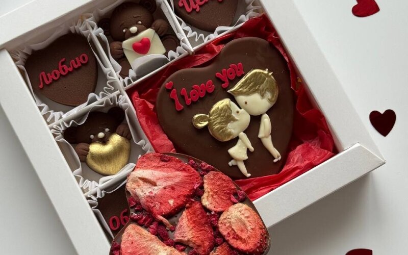 Шоколадный набор «I love you»