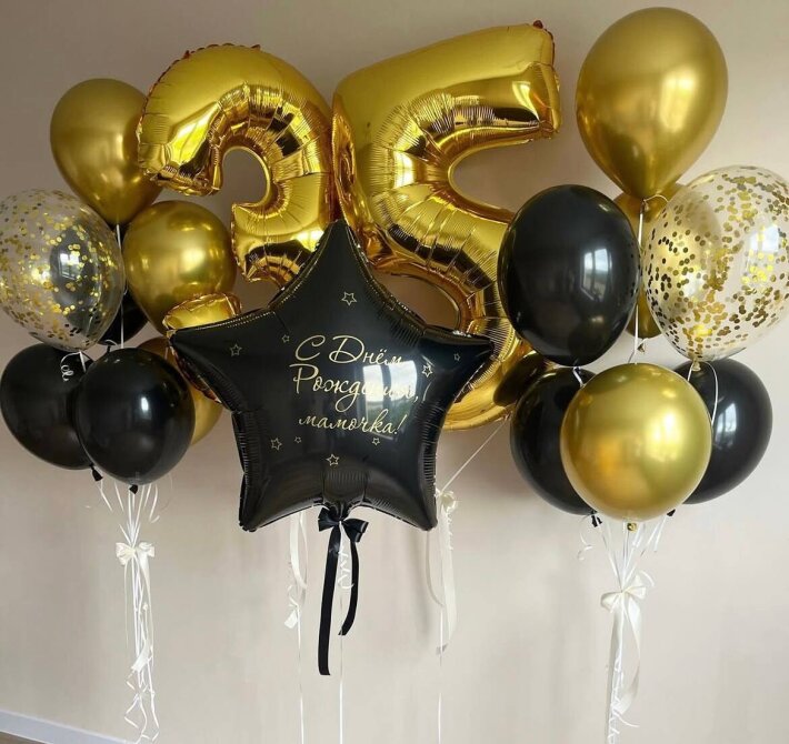 Набор шаров 2