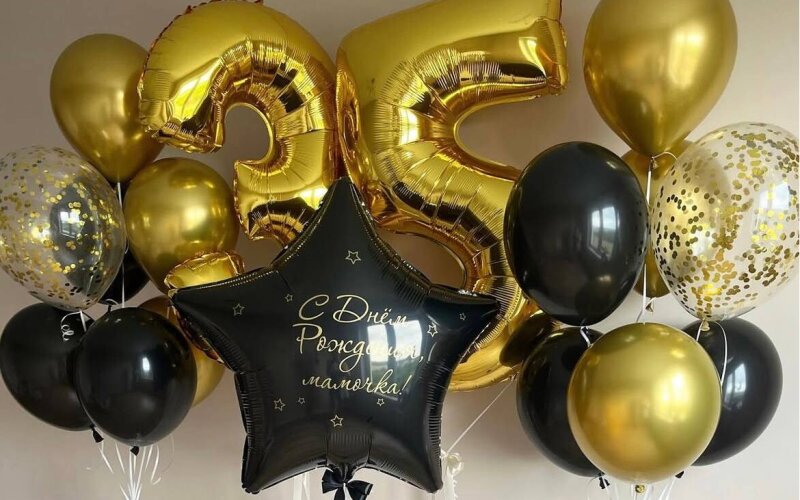 Набор шаров 2