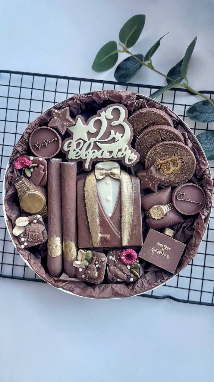 Набор «Настоящему джентельмену»