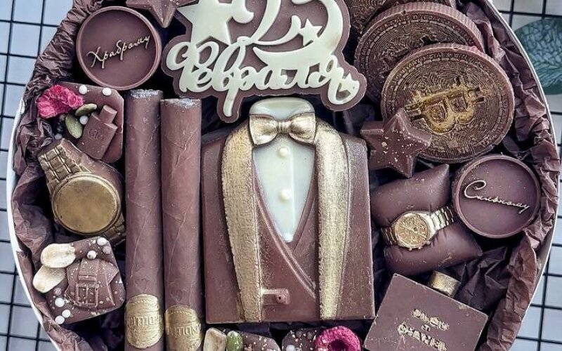 Набор «Настоящему джентельмену»