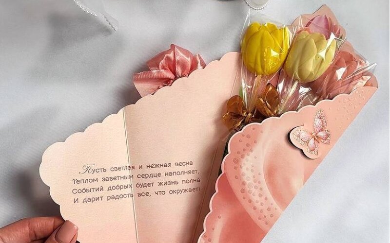 Открытка из 3 тюльпанов