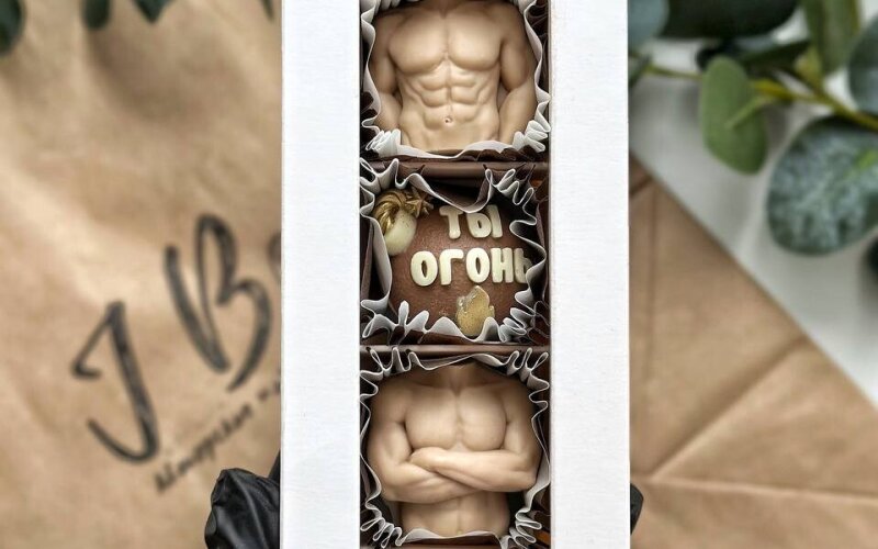 Шоколадный набор «Ты бомба! Ты огонь! Ты космос!»