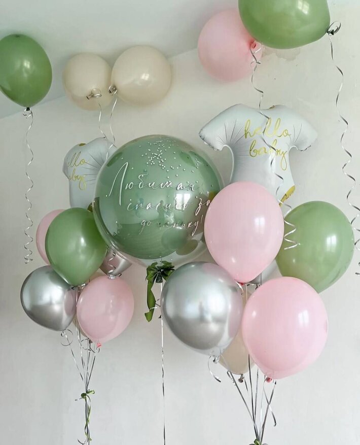 Набор на выписку 1