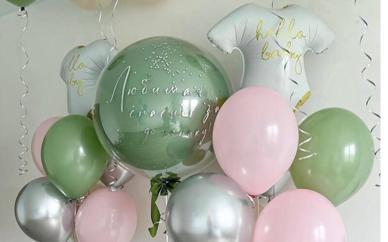 Набор на выписку 1