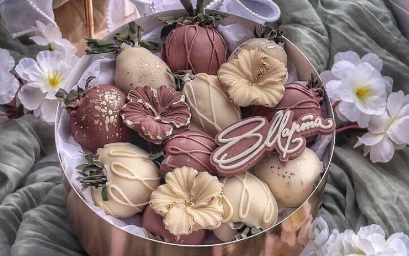 Набор «Клубника в шоколаде»