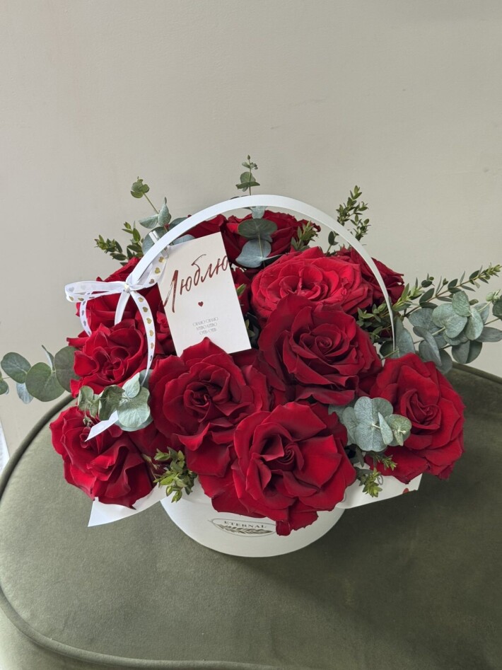 Композиция 14.2