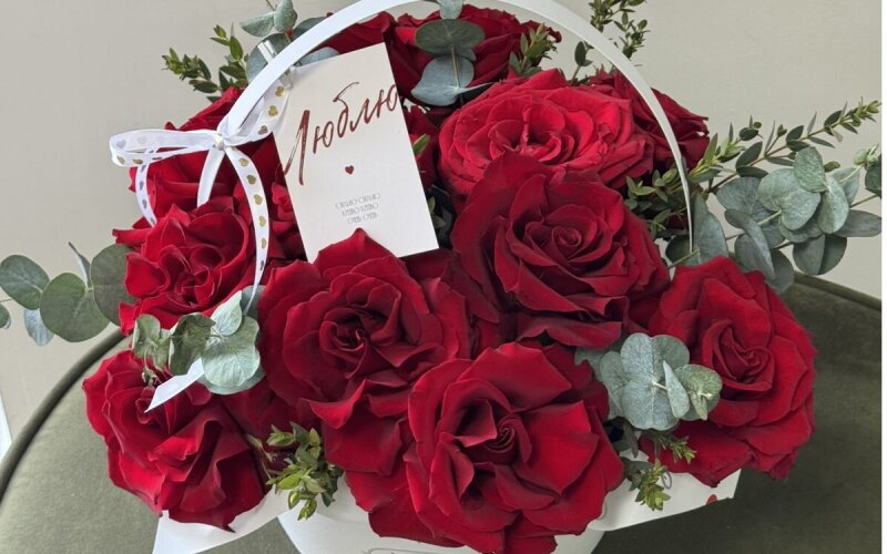 Композиция 14.2