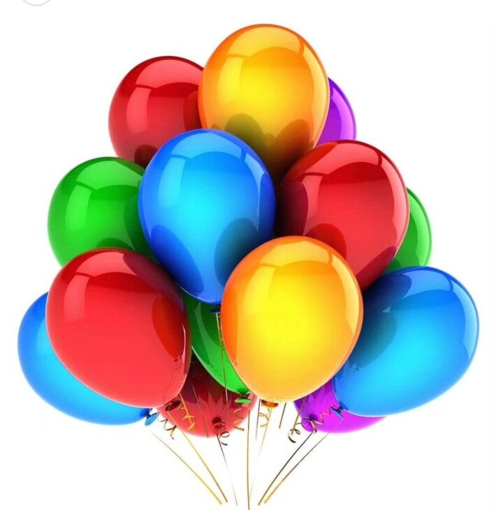 Гелиевый шар