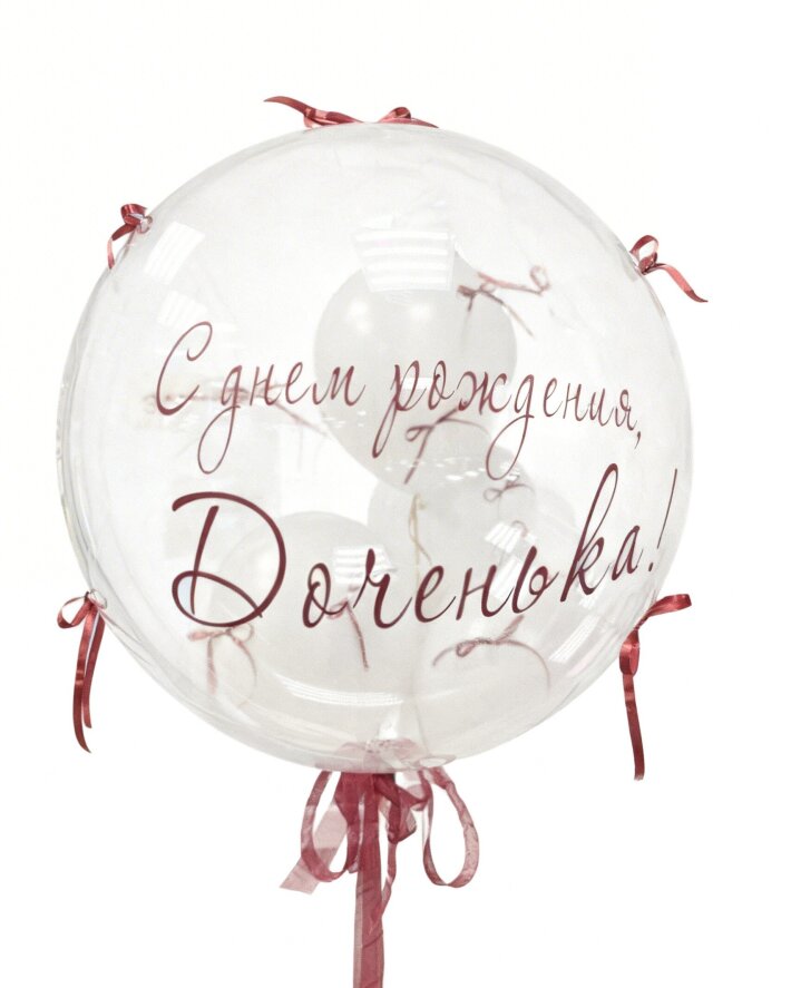 Сет шаров с бантиками