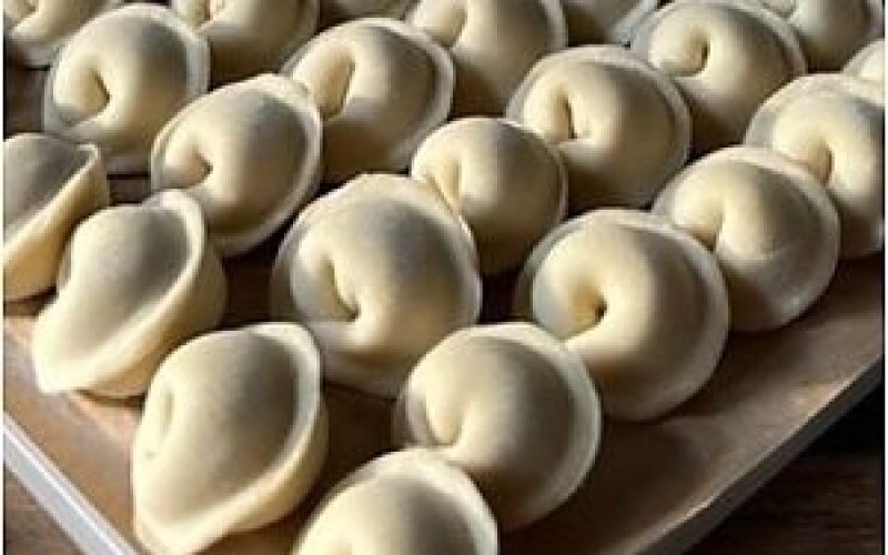 Пельмени замороженные