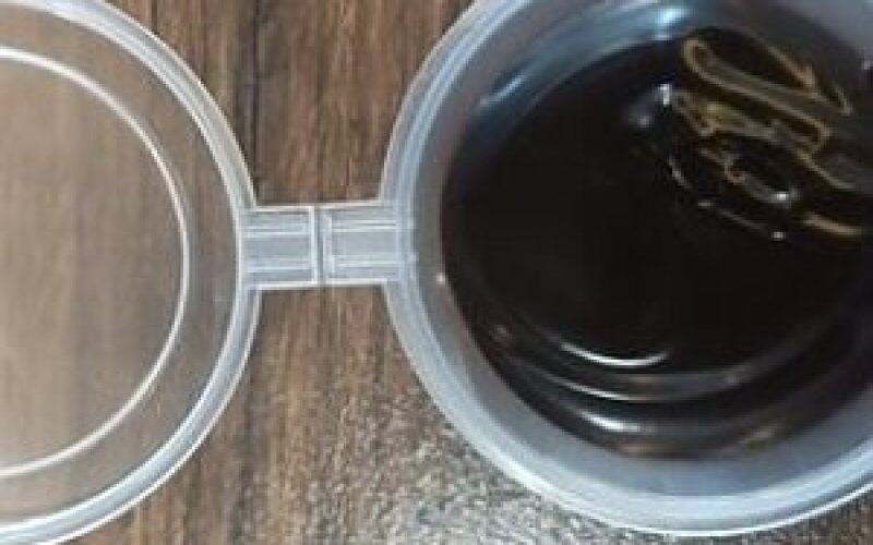 Соус «Шоколадный»