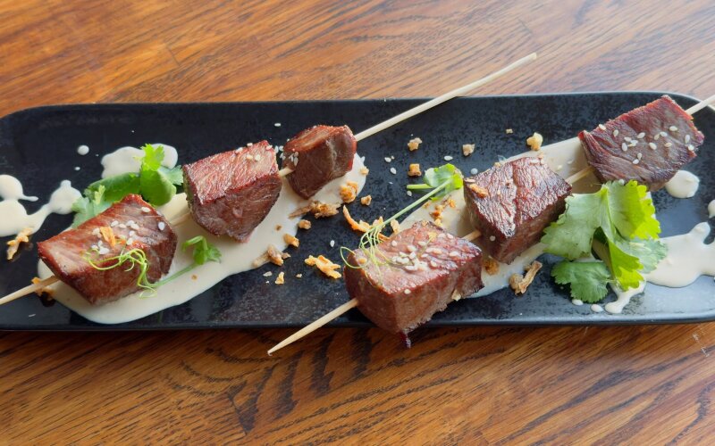 Кушияке Кобу