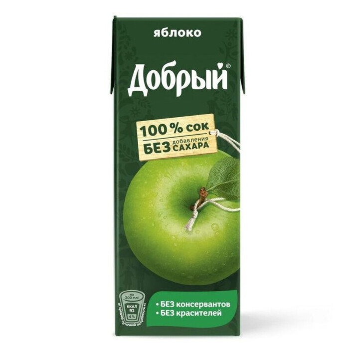 Сок «Добрый» яблоко