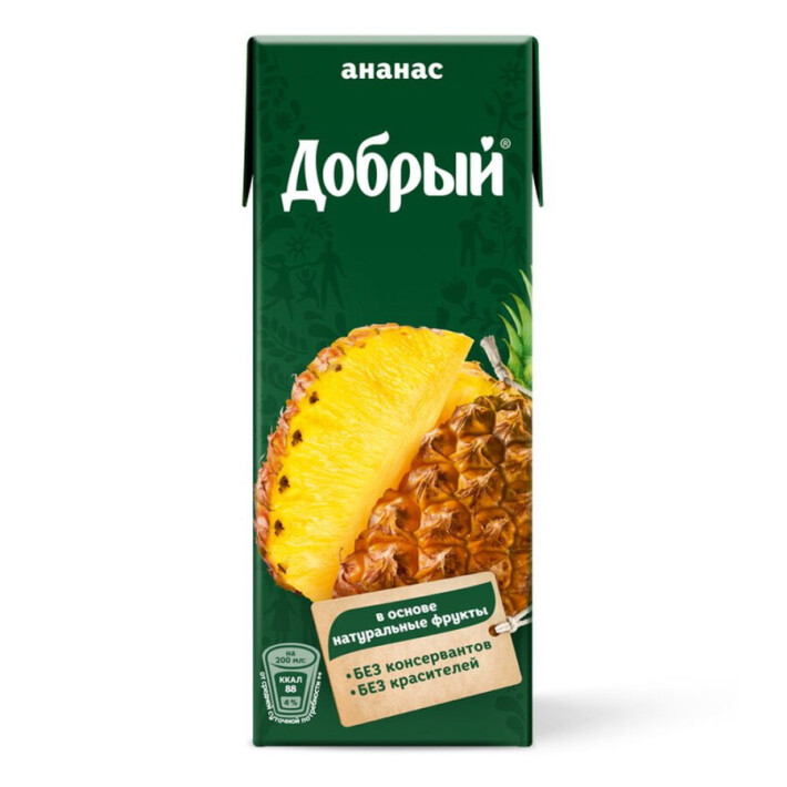 Сок «Добрый» ананас