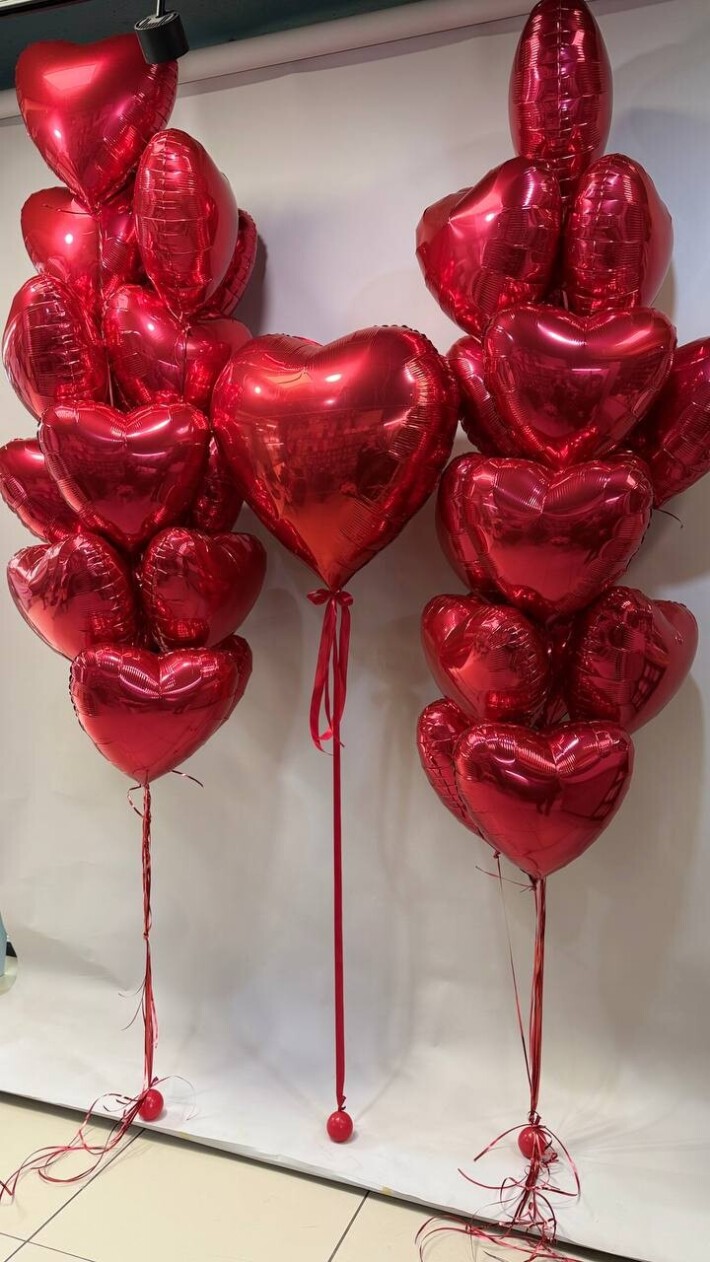 Сет шаров «Сердце» №1