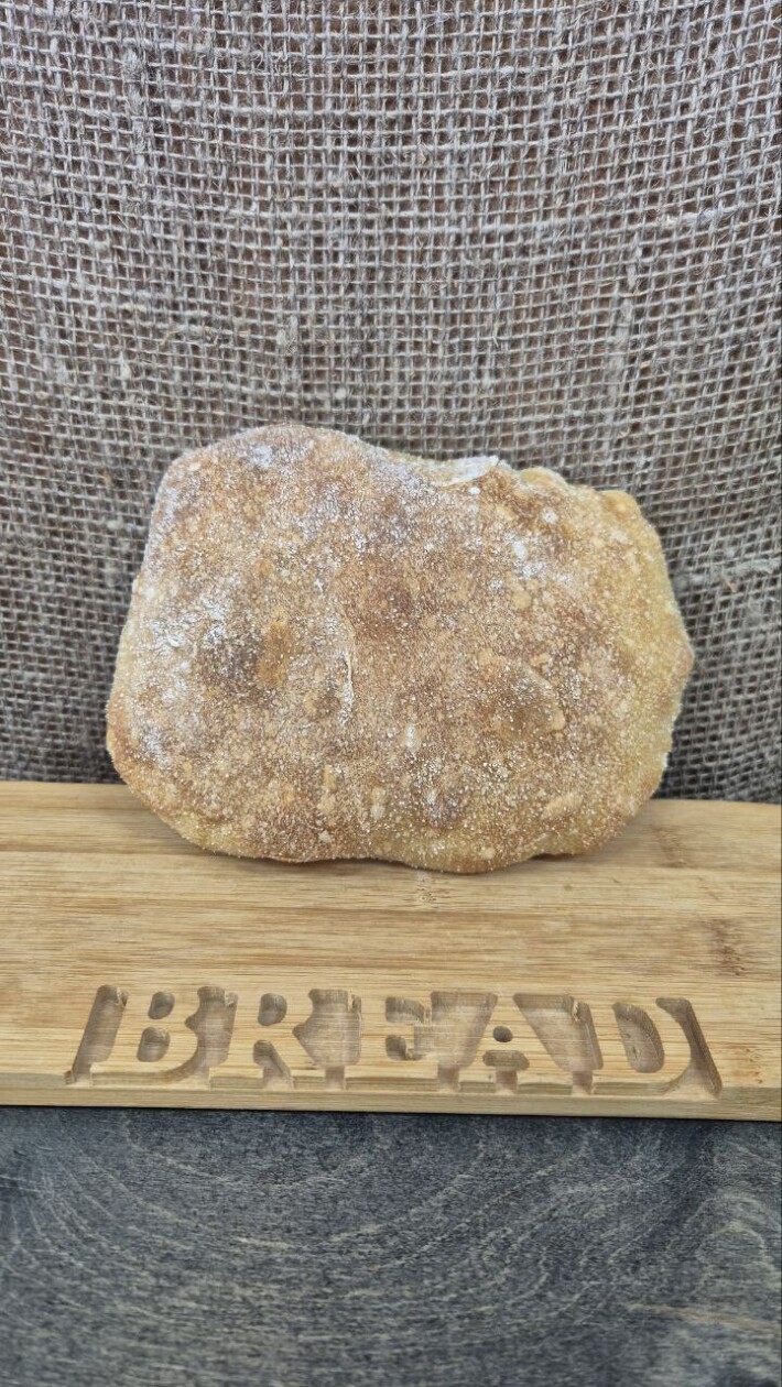 Хлеб «Чиабатта» пшеничная без сахара