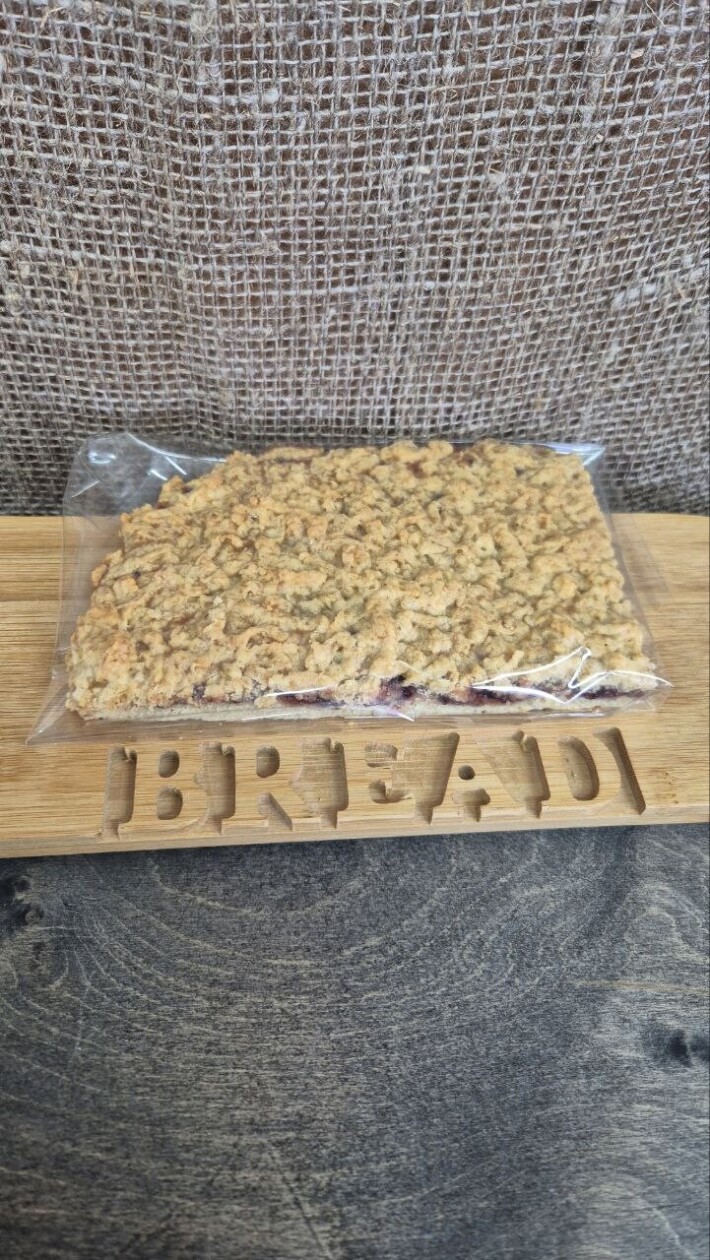 Тёртый пирог с начинкой