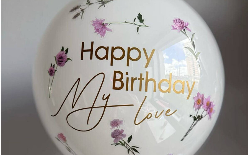 Шар гигант «Стеклянный» с надписью