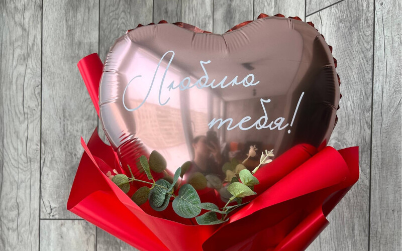 Вечно стоящий букет с надписью