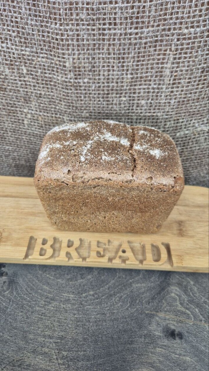 Хлеб «Бородинский» ржаной