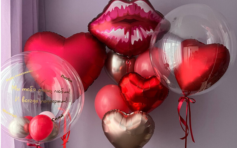 Набор шаров с губами