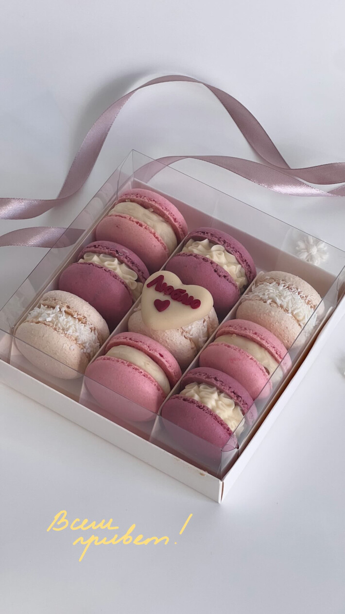 Набор пирожных «Makaron» (предзаказ за 1 час)