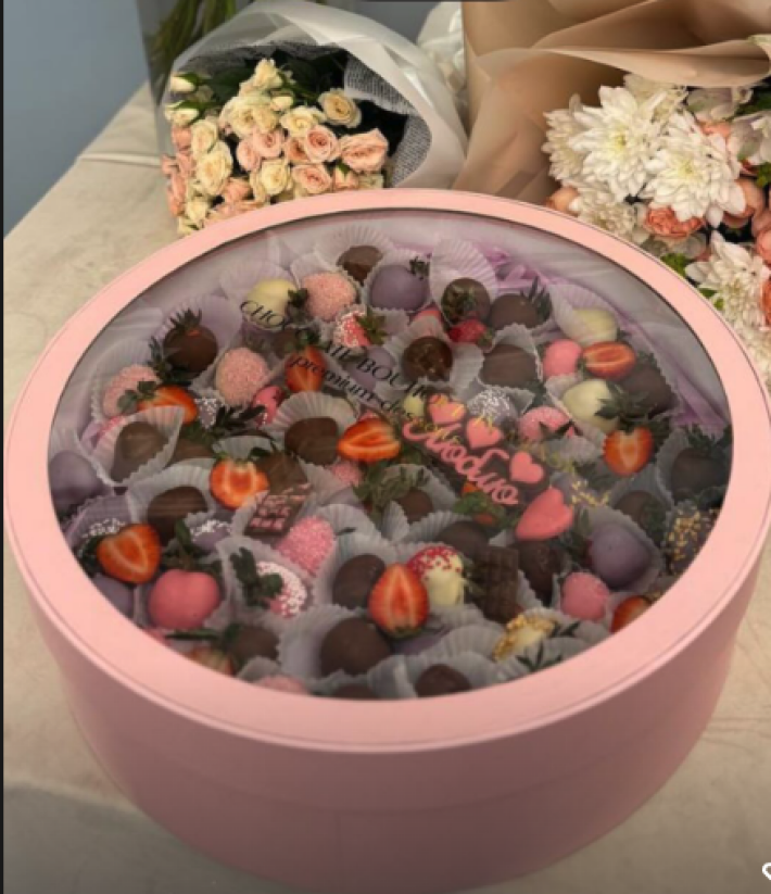 Самый огромный бокс