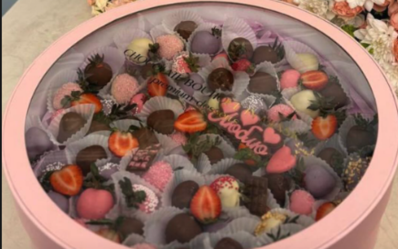 Самый огромный бокс