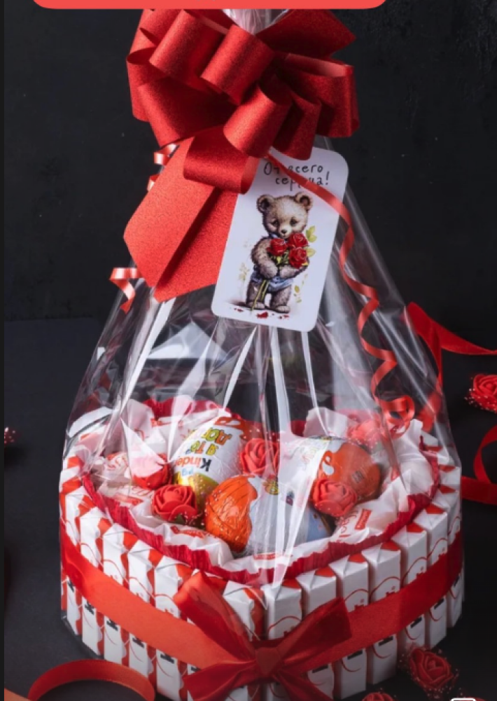 Набор «Киндер»