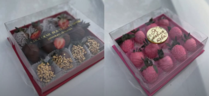 Бокс «Дисплей»