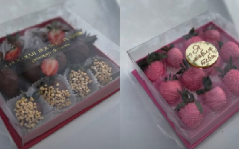 Бокс «Дисплей»