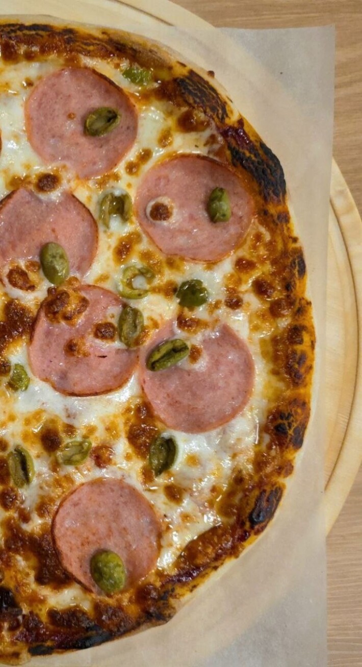 Пицца «Прошутто с оливками»