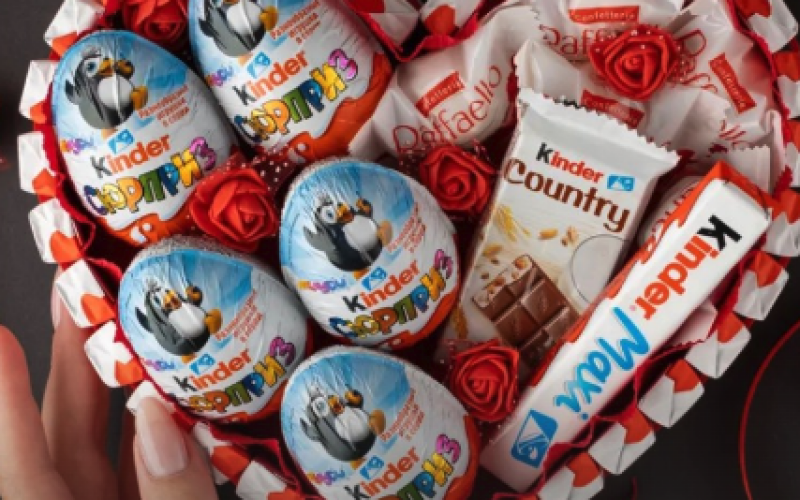 Набор «Киндер»