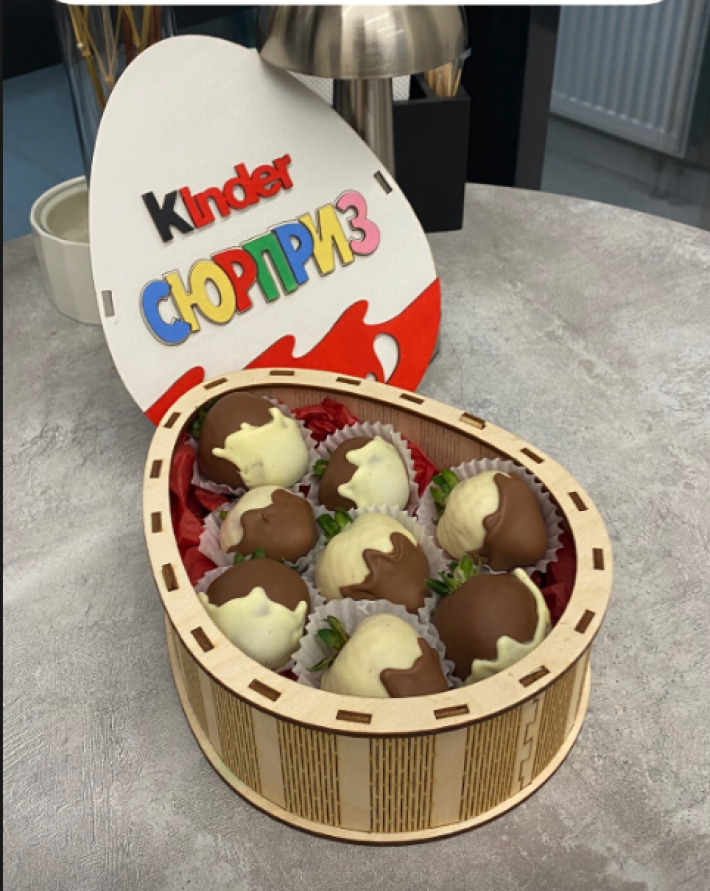 Бокс «Киндер»