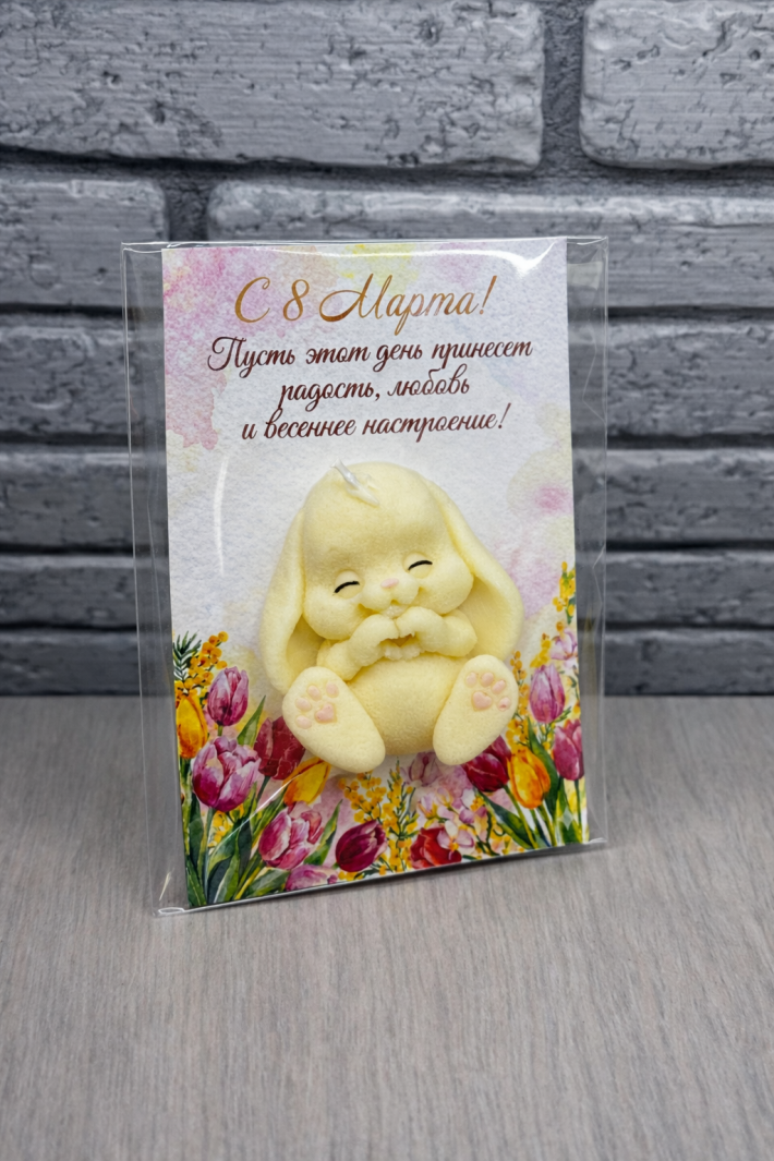 Сувенир-свеча №1