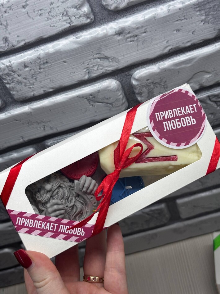 Подарочный бокс «Привлекает деньги»