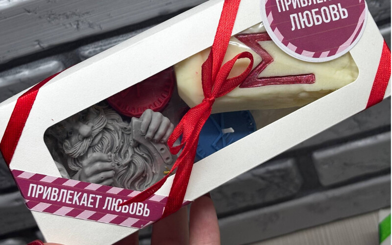 Подарочный бокс «Привлекает деньги»