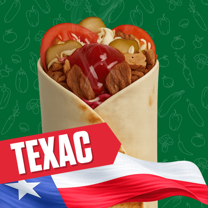 Техас с курицей