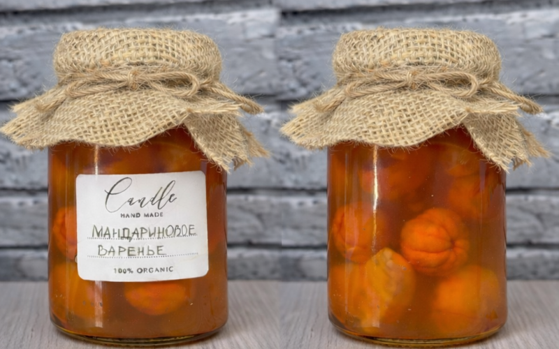 Свеча «Мандариновое варенье»