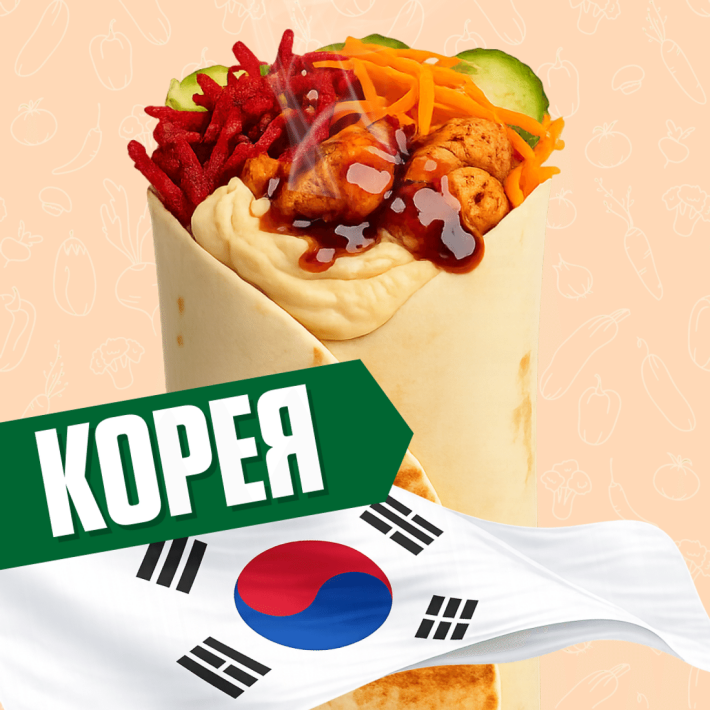 Корея с курицей